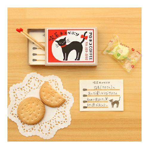 Furukawa Paper Works - Retro Match Box Note Paper - Cat