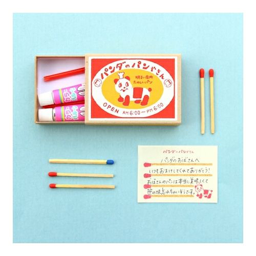 Furukawa Paper Works - Retro Match Box Note Paper - Panda