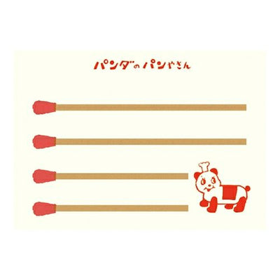 Furukawa Paper Works - Retro Match Box Note Paper - Panda