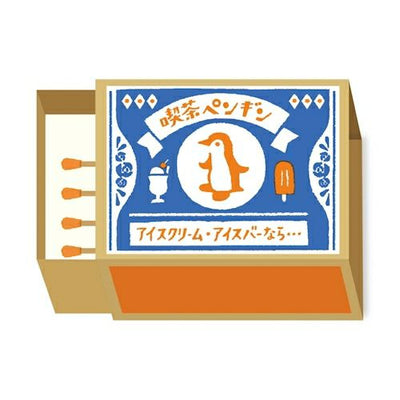 Furukawa Paper Works - Retro Match Box Note Paper - Penguin