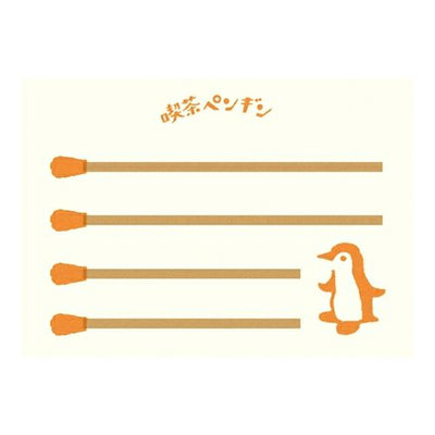 Furukawa Paper Works - Retro Match Box Note Paper - Penguin