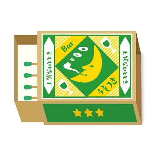 Furukawa Paper Works - Retro Match Box Note Paper - Bar
