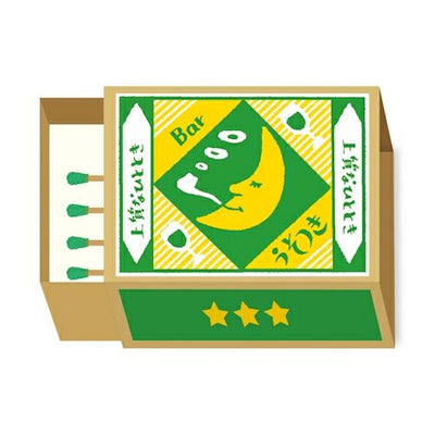 Furukawa Paper Works - Retro Match Box Note Paper - Bar