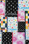 SOU.SOU x Kokuyo Campus A5 Notebook - 4 Colour Options