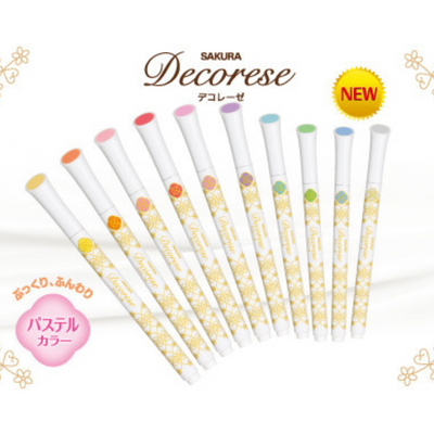 Sakura Decorese 3D Pastel Gel Pens - 0.6mm tip - 5 Colour Set (2 Options)