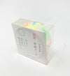 Yuzen Washi Tape - Neon Series #5 (Made in Kyoto, Japan)