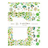 Furukawa Paper Works - Special Letter Set - Forest