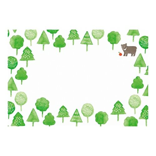 Furukawa Paper Works - Special Letter Set - Forest