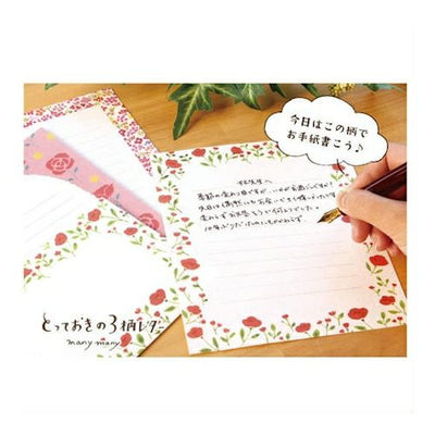 Furukawa Paper Works - Special Letter Set - Flowers