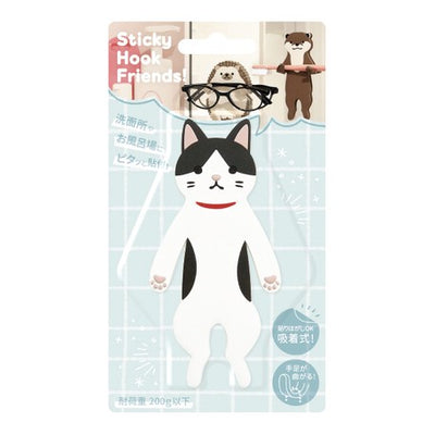 Japan Sticky Hook Friends - Black and White Cat