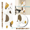 Japan Sticky Hook Friends - Calico Cat