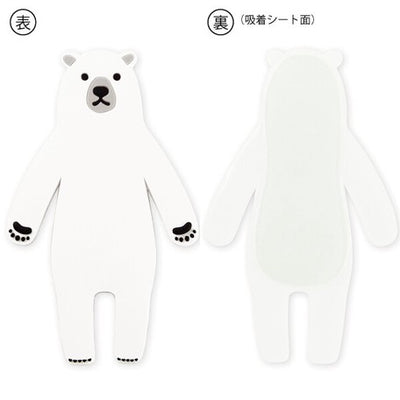 Japan Sticky Hook Friends - Polar Bear