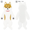 Japan Sticky Hook Friends - Shiba Inu