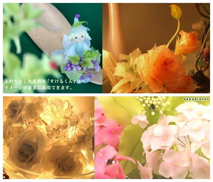 Sukerukun Translucent Air Dry Resin Clay - 200g - Made in Japan
