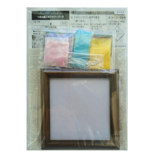 Olympus Tsumami Flower Craft Kit with Wooden Frame - Summer Bouquet