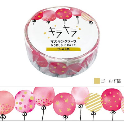 World Craft Glitter Washi Tape - Balloons
