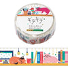 World Craft Glitter Washi Tape - Cats on Shelf
