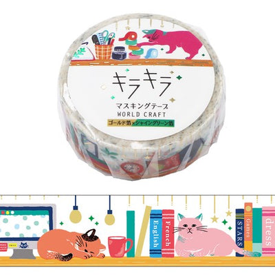World Craft Glitter Washi Tape - Cats on Shelf