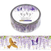 World Craft Glitter Washi Tape - Wisteria