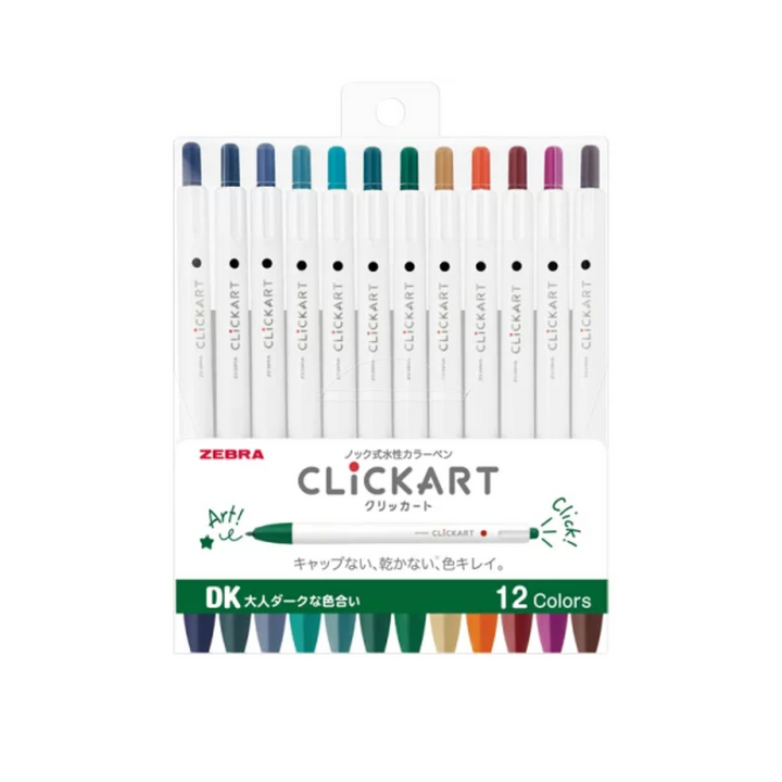 Zebra Clickart Fineliners - Dark Colour Set (DK) - Set of 12