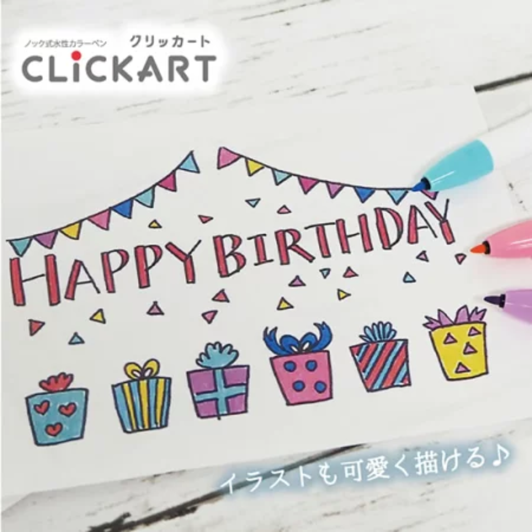 Zebra Clickart Fineliners - Dark Colour Set (DK) - Set of 12