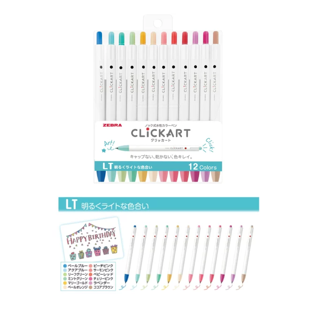 Zebra Clickart Fineliners - Light Colour Set (LT) - Set of 12