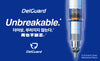 Zebra Delguard Mechanical Pencil 0.5mm - Black Barrel - Break Resistant Lead