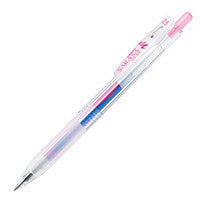 Zebra Sarasa Clip Marble Gel Pens - 0.5mm Tip - 5 Individual Colours