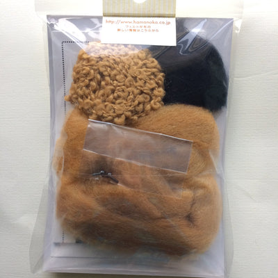 Hamanaka Needle Felting Kit - Toy Poodle (English)