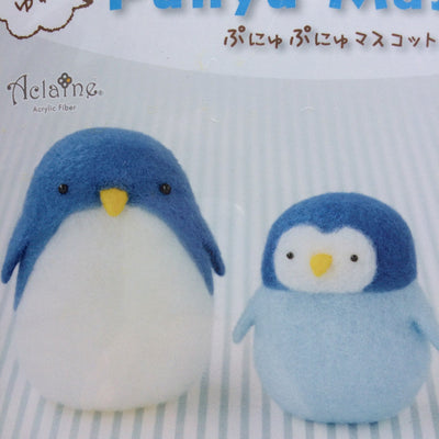 Hamanaka Aclaine Needle Felting Kit - Penguins (English)