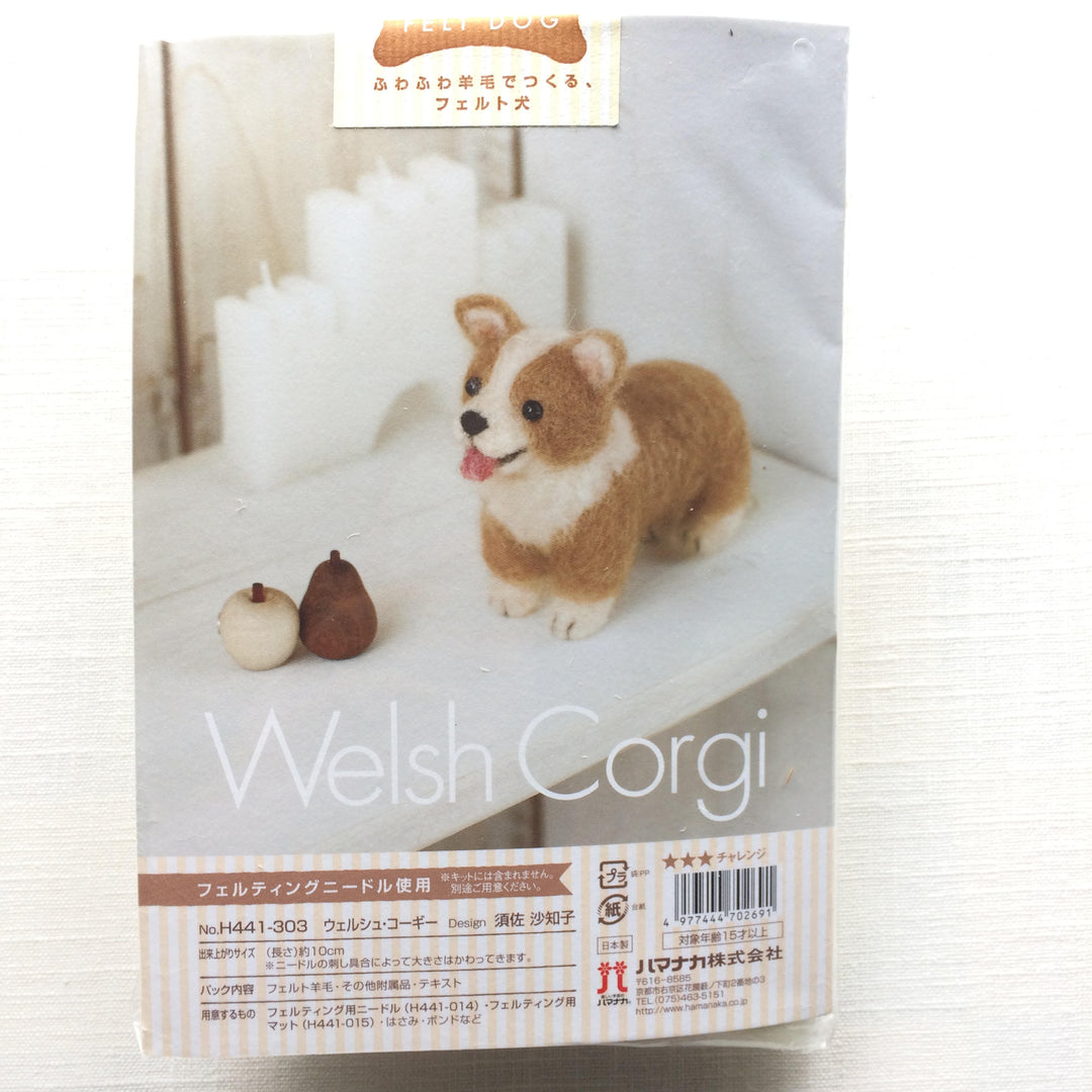 Hamanaka Needle Felting Kit - Welsh Corgi (English)