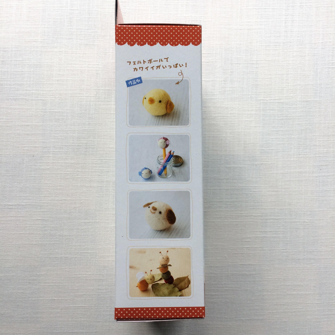 Hamanaka Futte Futte Felt Ball Maker