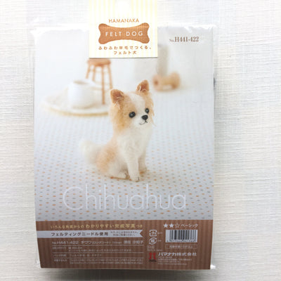 Hamanaka Needle Felting Kit - Chihuahua