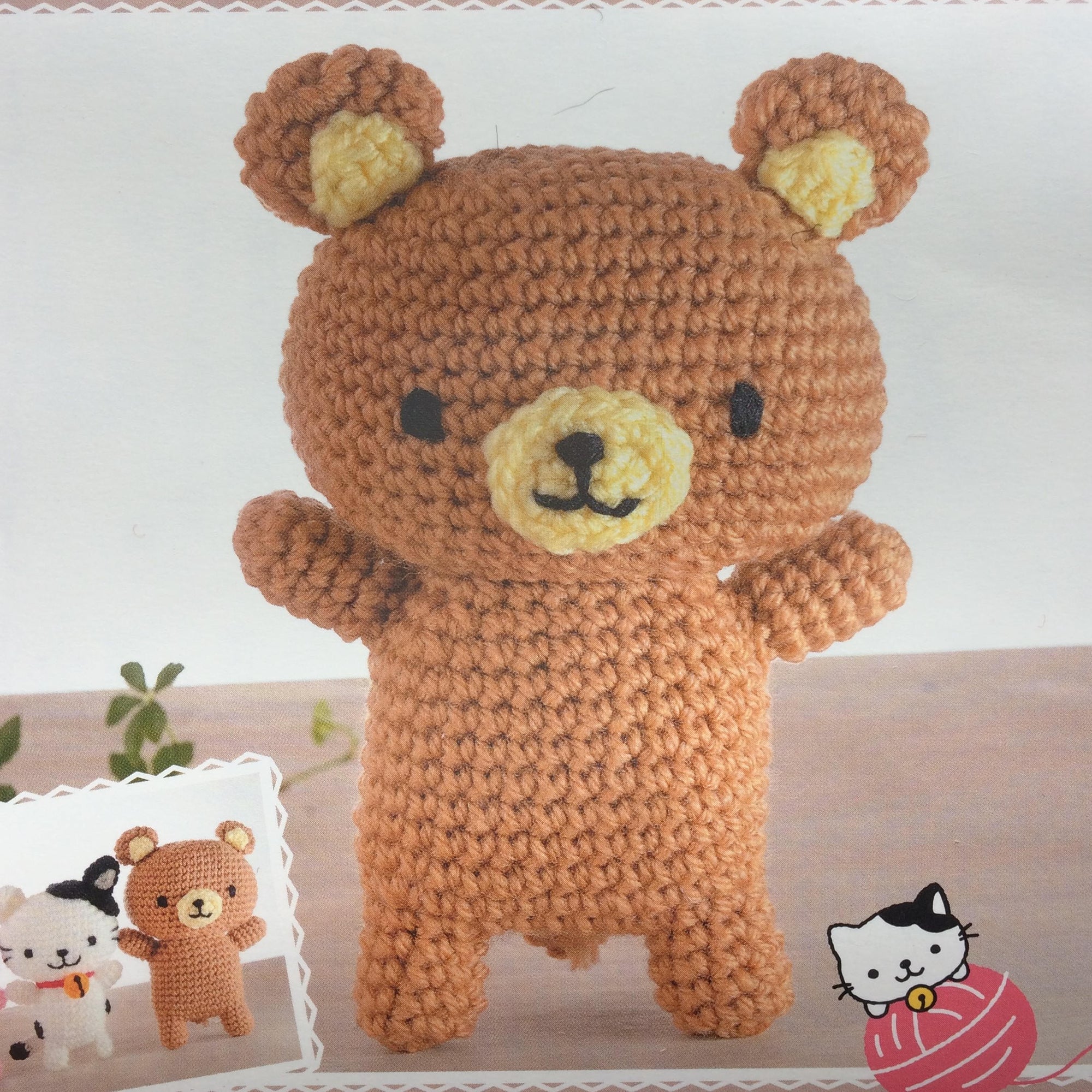 Japanese Hamanaka Amigurumi Bear Craft Kit- Brown Bear 22 x 15 cm.
