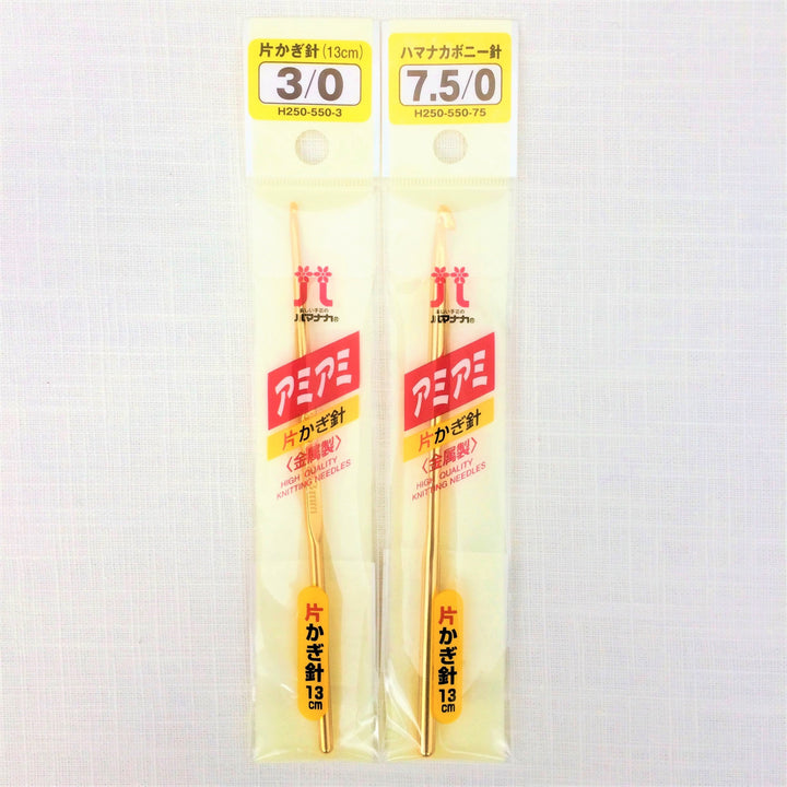 Japanese Hamanaka Crochet Hook - Size 7.5/0 (US 7, UK 7, Metric 4.5mm)