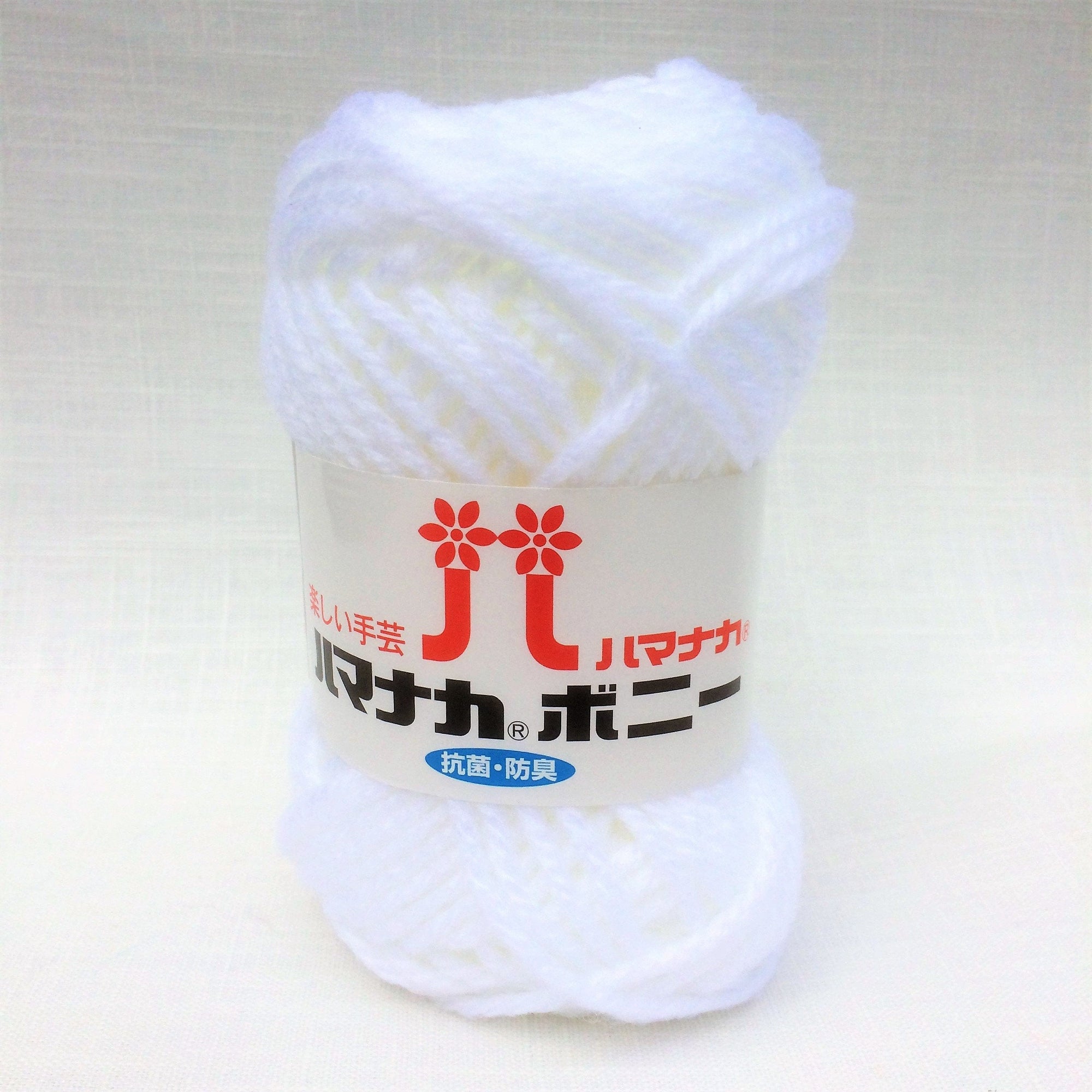 Hamanaka Bonny Yarn- White
