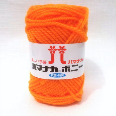 Hamanaka Bonny Yarn- Orange