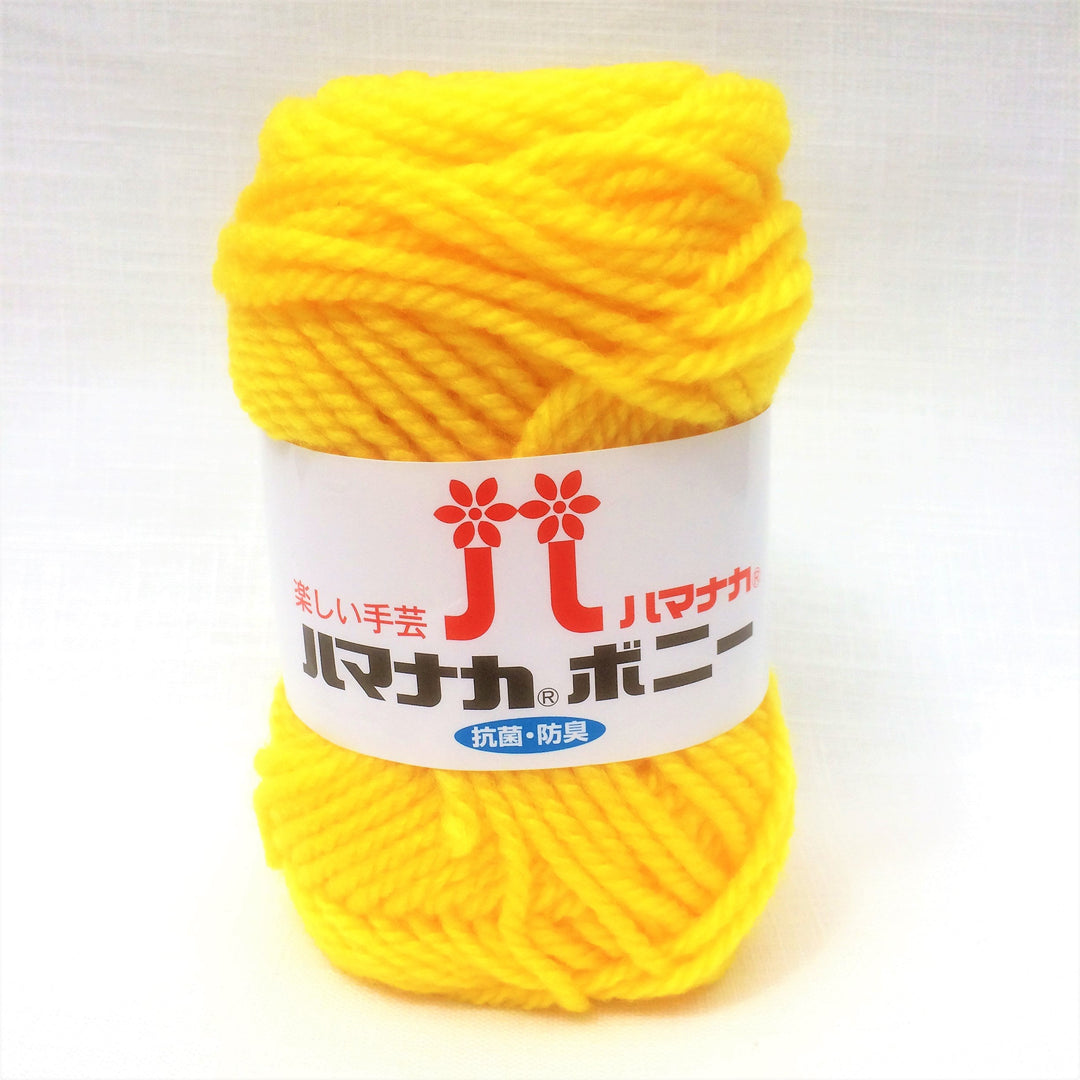 Hamanaka Bonny Yarn- Yellow