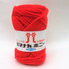 Hamanaka Bonny Yarn- Red