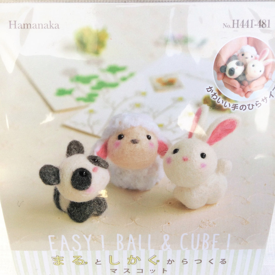 Hamanaka Needle Felting Kit - Panda, Sheep and Rabbit (English)