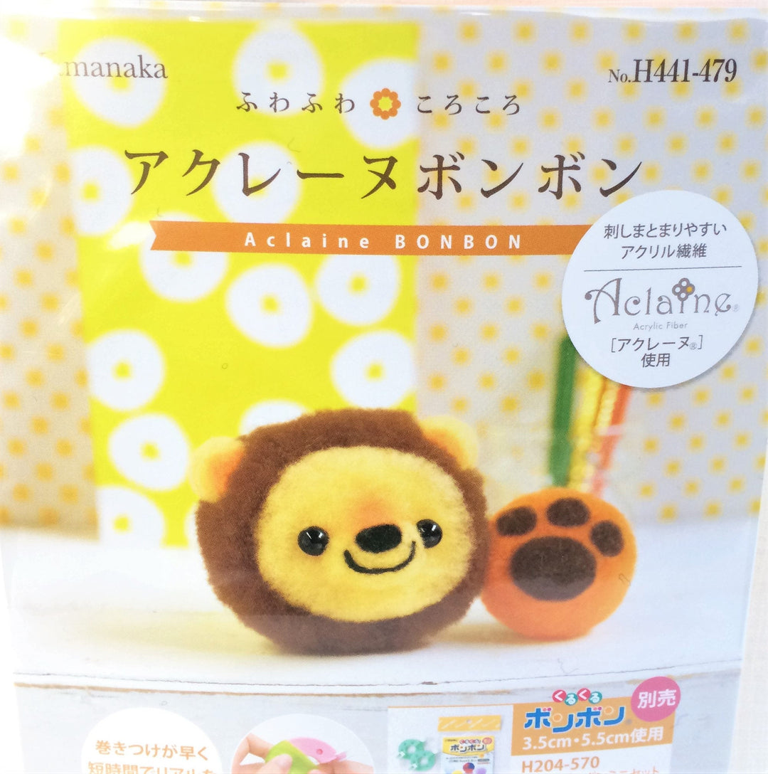 Hamanaka Pom Pom Kit - Lion and Paw
