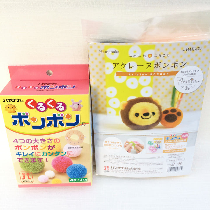 Hamanaka Pom Pom Kit - Lion and Paw