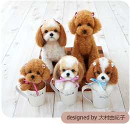 Hamanaka Straight Real Felt Wool for Needle Felting - Brown