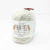 Hamanaka Curly Real Felt Wool for Needle Felting - White