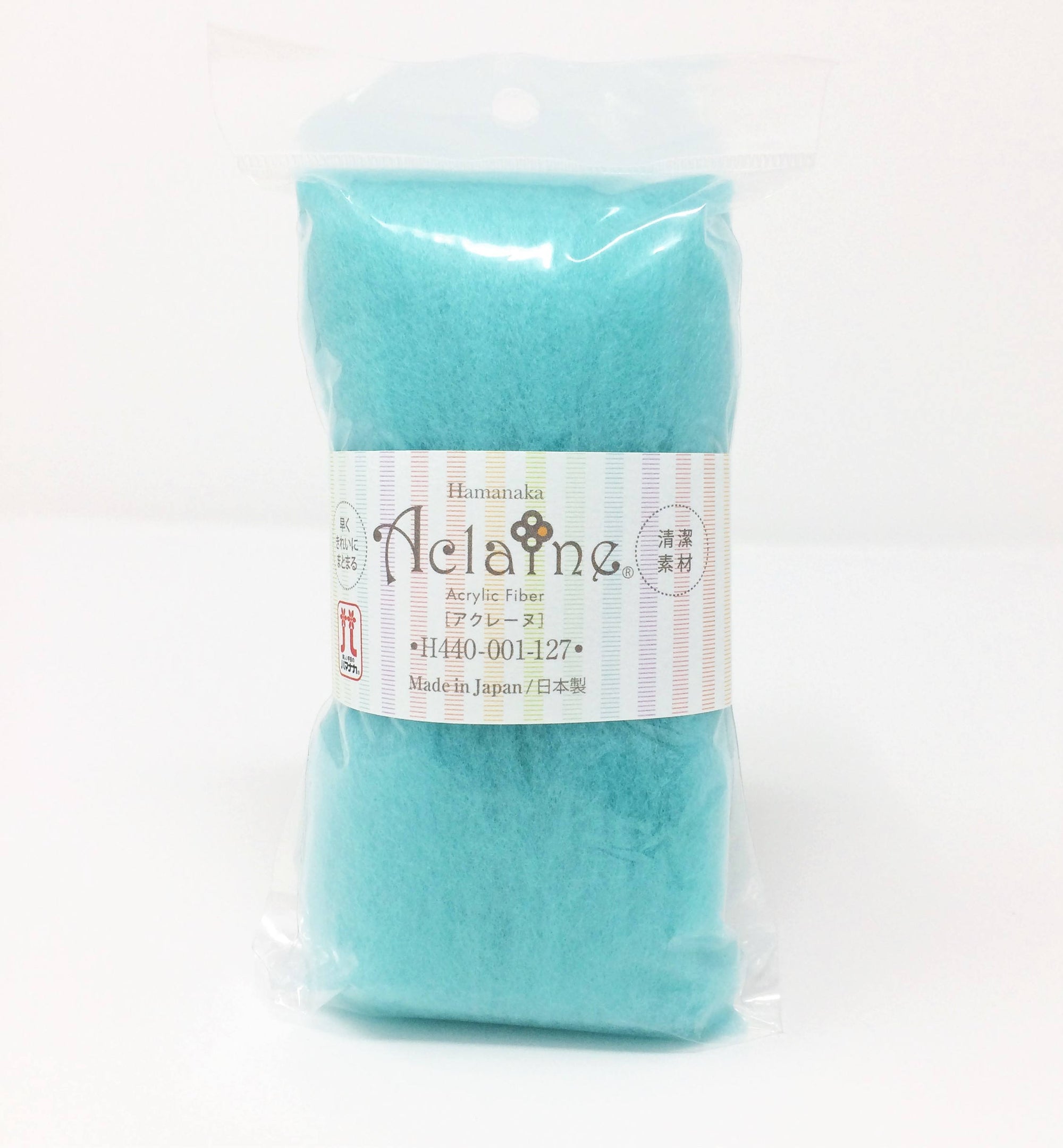 Japanese Hamanaka Aclaine Acrylic Fibre for Needle Felting- 15g pack - Turquoise (#127)