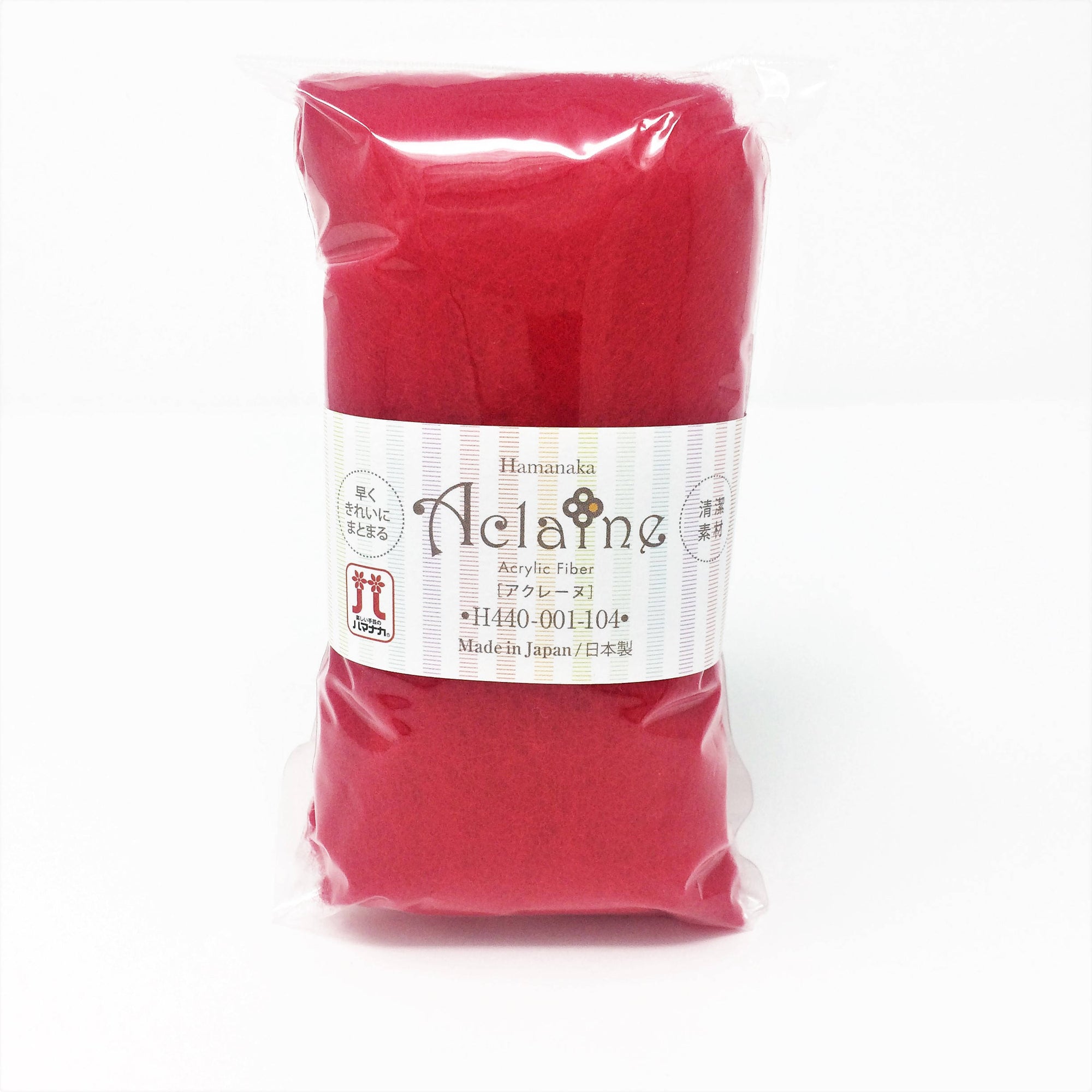 Japanese Hamanaka Aclaine Acrylic Fibre for Needle Felting. 15g pack - Red (#104)