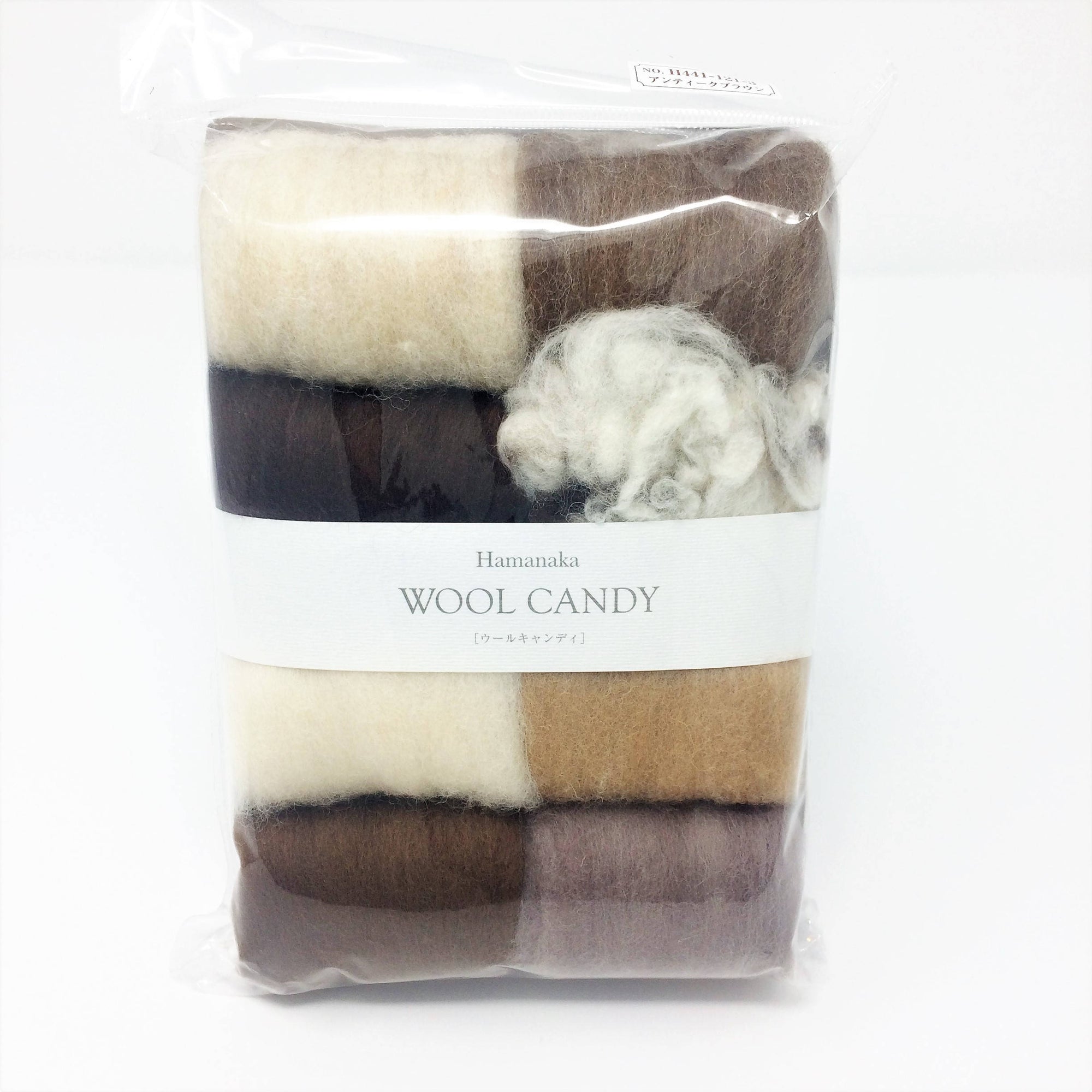 Hamanaka Wool Candy 8 Colour Set - Brown