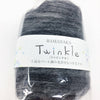 Hamanaka Twinkle Needle Felting Wool - Black