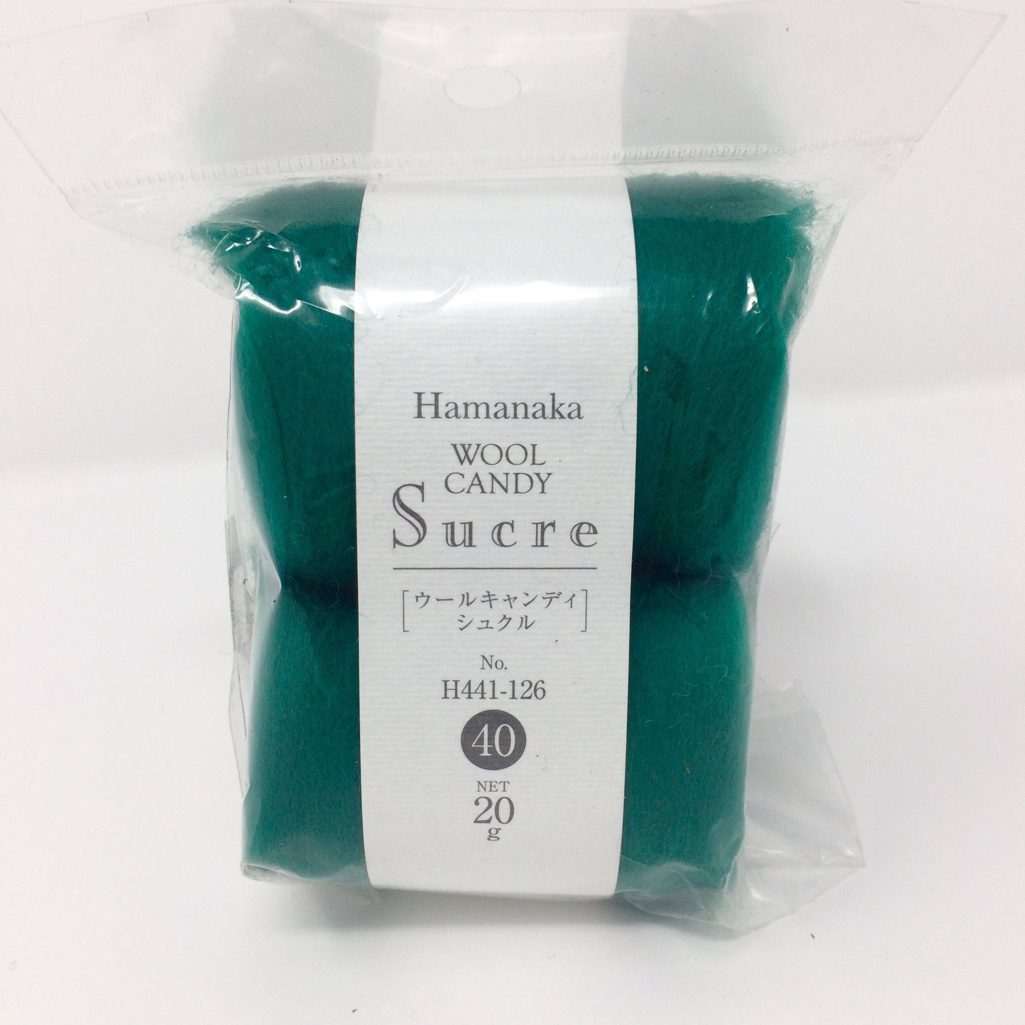 Hamanaka Wool Candy Sucre - Green 20g