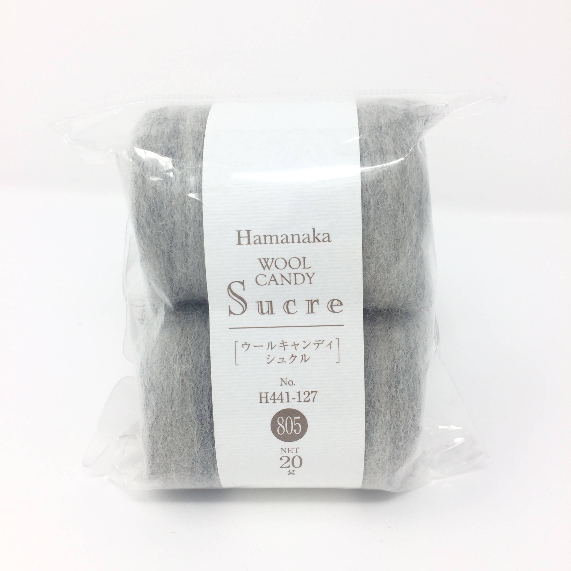 Hamanaka Wool Candy Sucre - Natural Light Grey 20g